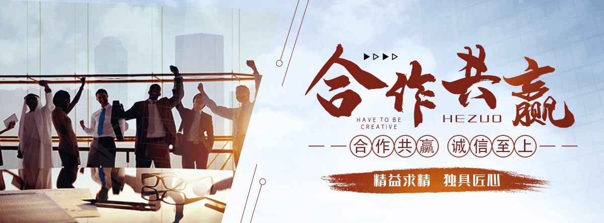 自贡不锈钢电缆支架
