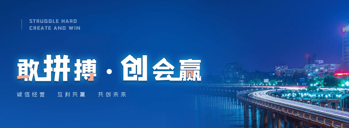 自贡管廊支架厂家